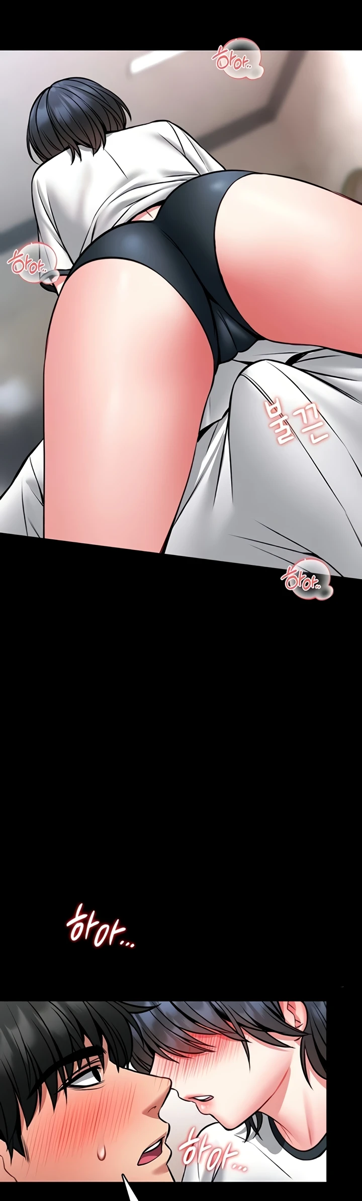 I Will Teach You Self Defense - Page 48